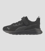 Puma Anzarun Lite Ac+ Ps - Black/Ultra Gray